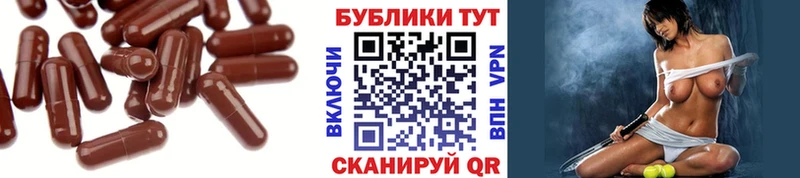 Купить закладки  Семёнов  Экстази louis Vuitton 