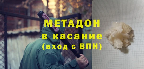 твердый Красноперекопск