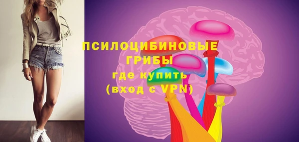 твердый Красноперекопск