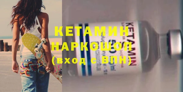 твердый Красноперекопск