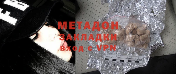кристаллы Краснотурьинск