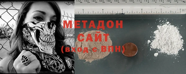 кристаллы Краснотурьинск