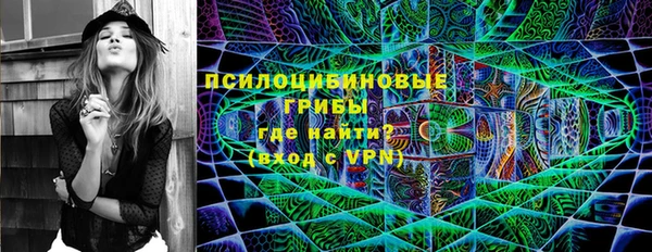 твердый Красноперекопск