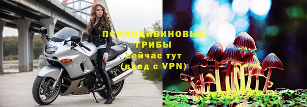 твердый Красноперекопск
