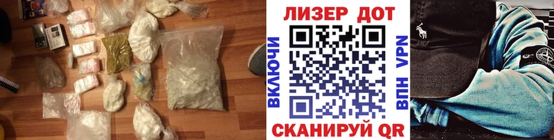 Купить  Семёнов  Лсд 25 экстази кислота 