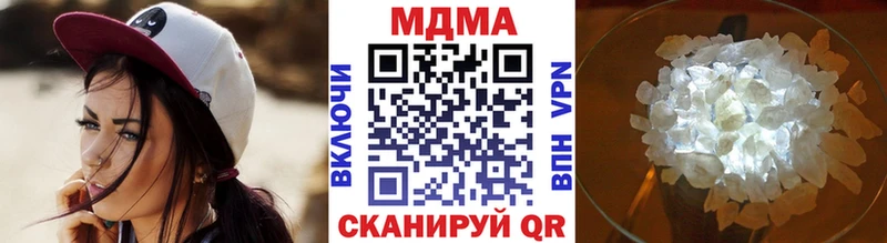 МДМА молли Семёнов